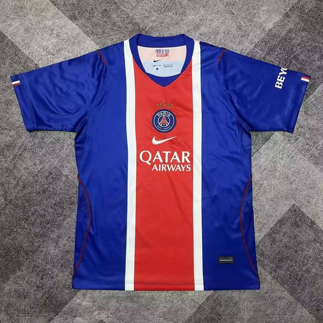 PSG DEUX ETOILES 02